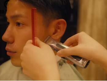 プレミアムバーバー 表参道店(PREMIUM BARBER produce by HIRO GINZA)の写真/プロの提案でぺたんこ解消＆スタイリッシュに！男の髪に魔法をかける。魅力的な自分にアップデート[理容室]
