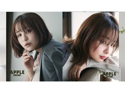 アップル マスガ APPLE masugaの写真