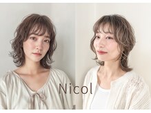ヘア サロン ニコル(Hair Salon Nicol)