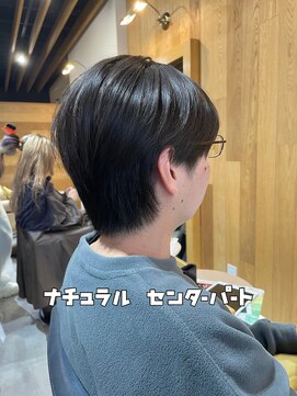 キレイコムデュース(Deuce) ナチュラル スタイル