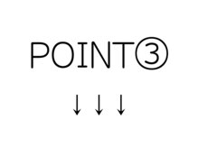 Ailes Branchesの髪質改善のポイント３