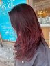 ブリーチなしで叶うチェリーレッドカラー＆カット ￥15000→￥10000