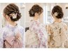 【夏祭り・花火大会】浴衣着付け￥4400