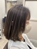 【土日祝YOSHIKO指名】白髪ぼかし立体感ハイライトカラー+艶髪TR