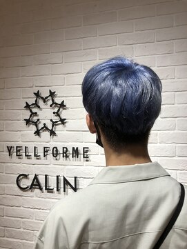 ヘア スパ ビューティー エールフォルム(HAIR SPA BEAUTY YELLFORME) 透明感サファイアシルバーグレー