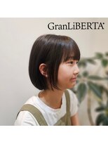 グランリベルタ(GranLiBERTA) 小学生のお客様【ドライカット】