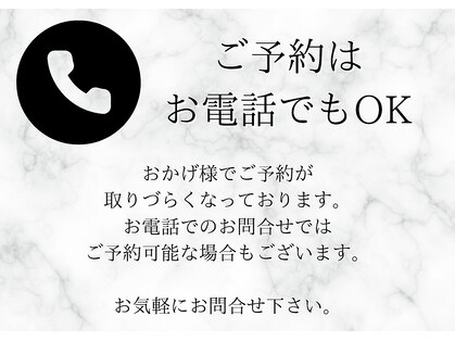 ネウィ 国分寺(newi)の写真