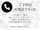 ネウィ 国分寺(newi)の写真