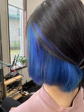 ユーユー(YouYou) インナーカラー