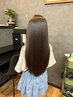 【シルクのようなツヤと手触り】美髪プレミアム縮毛矯正￥25000