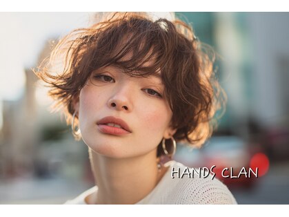 ハンズクラン(HANDS CLAN)の写真