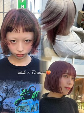 ソレイユトウキョウシブヤ(SOLEIL TOKYO shibuya) 《暖色》《デザイン》