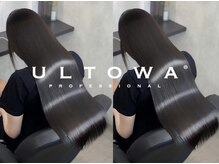 "潤いを永遠に" ULTOWAトリートメントで潤いのある美髪へ/髪質改善