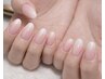 【ネイル】ハンドジェルグラデーション(初回オフ無料) ¥5,980