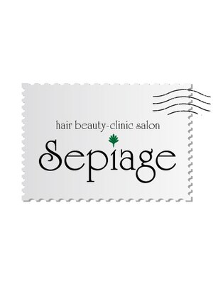 セピアージュ セプト(hair beauty clinic salon Sepiage sept)