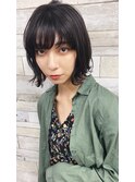 外ハネミディアム