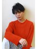 【ご新規様限定】カット＋カラー　￥7980