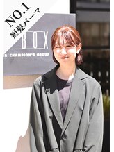 ジョイボックス(JOYBOX) 久保 美空