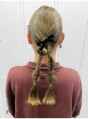 tight pony arrange