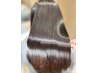 [当日限定］カット＋カラー＋髪質改善トリートメント　￥18,400