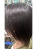 高難度メンズ縮毛トリートメント ￥22000