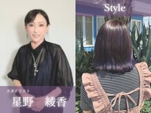 星野 綾香 ◇ スタイリスト / 「上品に、華やかに。“今の私”にフィットする大人の美しさを。」