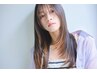 【平日限定】カット＋縮毛矯正＋ハホニコTR＋ナノバブル￥10000