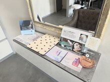 ダリア(Dahlia)の雰囲気(1000冊ほどの雑誌、YouTube、UNEXT、Disney プラスも見れます♪)