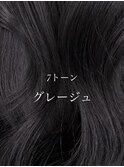 【LARME】7トーングレージュ☆新宿/西新宿☆ダークグレージュ
