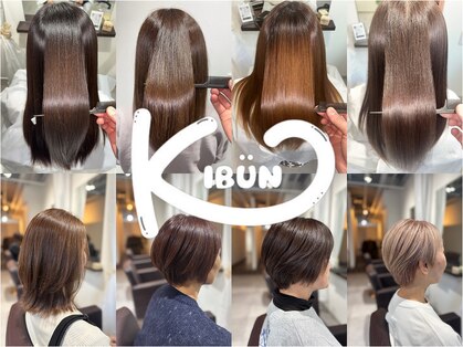 キブン(KIBUN)の写真