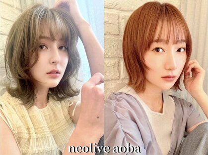 ネオリーブアオバ 高田馬場店(Neolive aoba)の写真