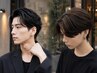 学割U24【学生専用限定】メンズカット+フェザーパーマ　￥9780
