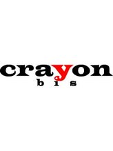 crayon bis【クレヨンビス】