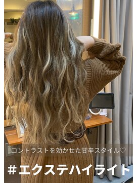 アール バイ ニーナ(R by NINA) コントラストハイライト#プルエクステ#ハイライト#札幌