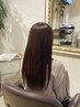 【髪質改善】【ヘアエステ】カット＋髪質改善　10450円→8882円　