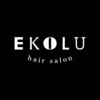 エコル(EKOLU)のお店ロゴ