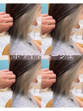 ロンド レグリーズ 立川(Lond leglise) 【槌矢圭悟】デザインカラー/インナーベージュ/外ハネ