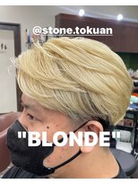 ストーン(STONE)&nbsp;ブランドカラー