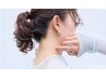 【NEW】カット＋ネープケア(襟足美容減毛)￥9570