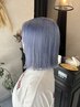 【前田指名限定】ケアブリーチ2回＋カラー＋前処理トリートメント