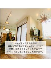 髪質に合わせた最適提案で10年先まで続く今のキレイを育て、悩みに寄り添う上質ケアと似合わせ提案