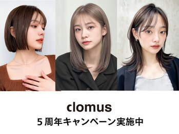clomus【クロムス】