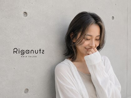 リガナッツ 王子店(Riganuts)の写真