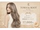 トワ バイ ルート(TOWA by Root)の写真