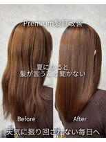 テネール(TENELE)&nbsp;ロング Premium髪質改善 20代/30代/40代 港区 赤坂