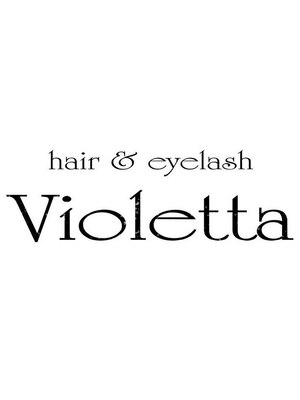 ヴィオレッタ(Violetta)