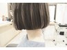 艶感◎！カット＋フルカラー＋ウルティアトリートメント13800→7480