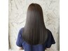 髪質改善☆カット＋ウルティア補修ストレート ￥19,800 