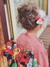 可愛く仕上げます♪【七五三】お子様着付け＋ヘアセット￥11000※要電話予約