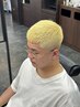 メンズカット+ブリーチ+シェービング【フェード別料金】￥14400